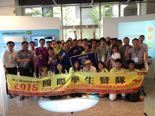 2015 國際學生夏令營活動圖片
