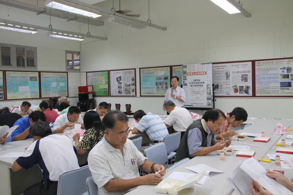 103學年度第二學期第一次院務會議圖片