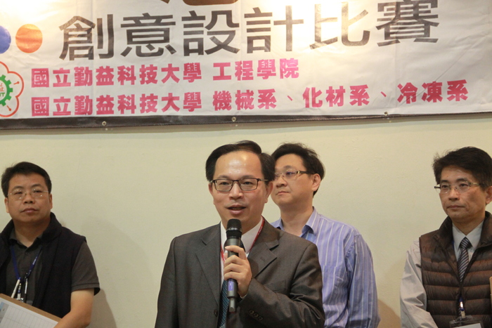 106年全國高中職智慧生活創意設計競賽圖片
