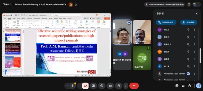 2026.07.31工程學院Arizona State University – Prof. Arunachala Mada Kannan論文撰寫線上專題講座圖片