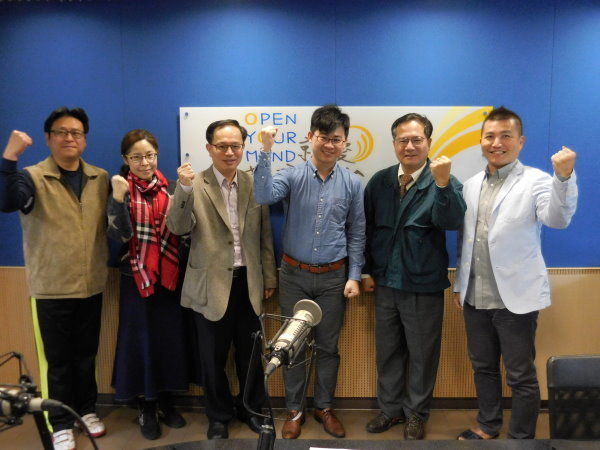 駱院長受邀教育廣播電台專訪圖片