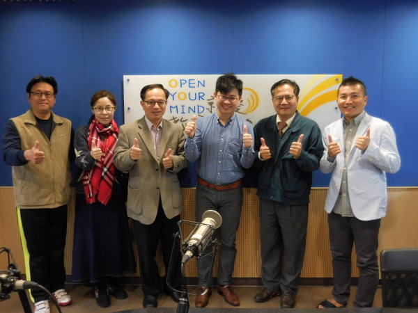 駱院長受邀教育廣播電台專訪圖片