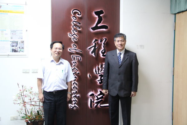 建國科技大學陳繁興校長來訪圖片