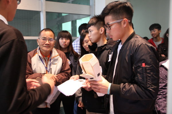 105年全國高中職智慧生活創意設計比賽圖片
