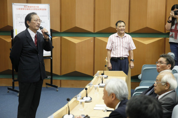 104年度學生暑期日本實習成果發表會圖片