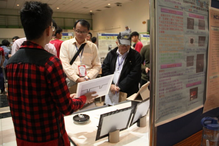 107年全國高中職智慧生活創意設計競賽圖片