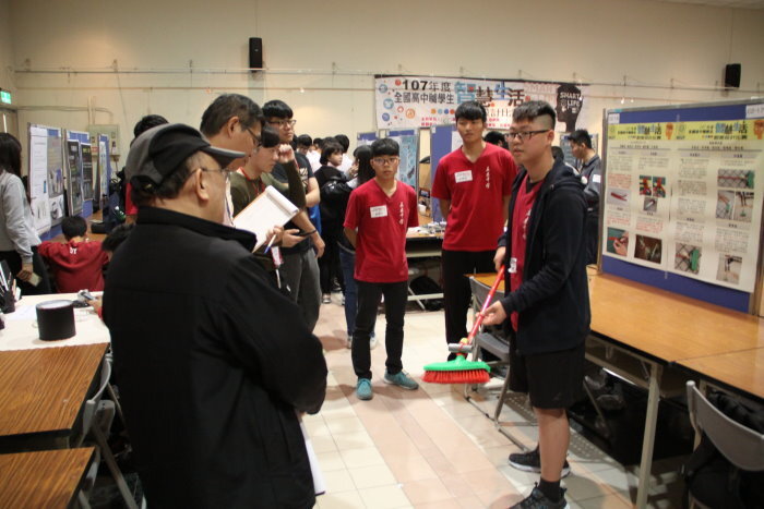 107年全國高中職智慧生活創意設計競賽圖片