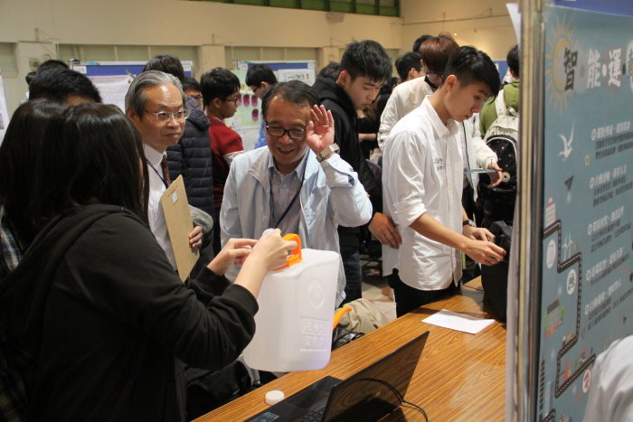107年全國高中職智慧生活創意設計競賽圖片