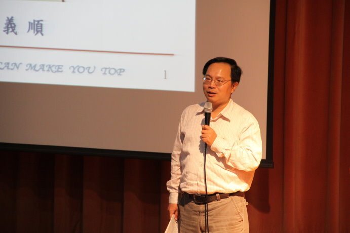 102學年度第一學期第一次碩士班專題演講圖片