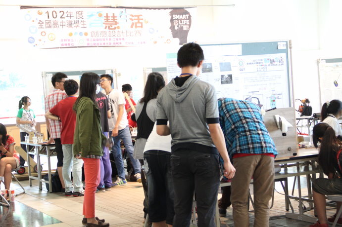 102年度全國高中職智慧生活創意設計比賽圖片