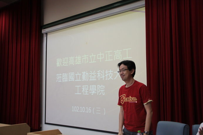 102學年度市立中正高工蒞院參訪圖片