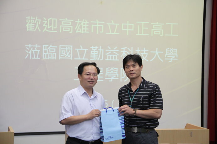 102學年度市立中正高工蒞院參訪圖片