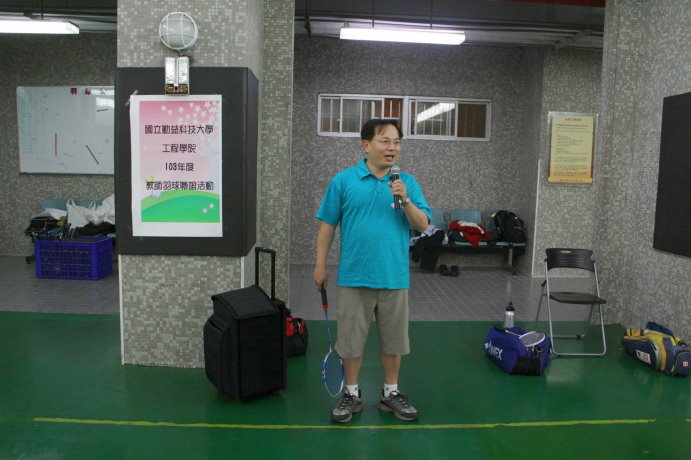 103年工程學院教師羽球聯誼活動圖片
