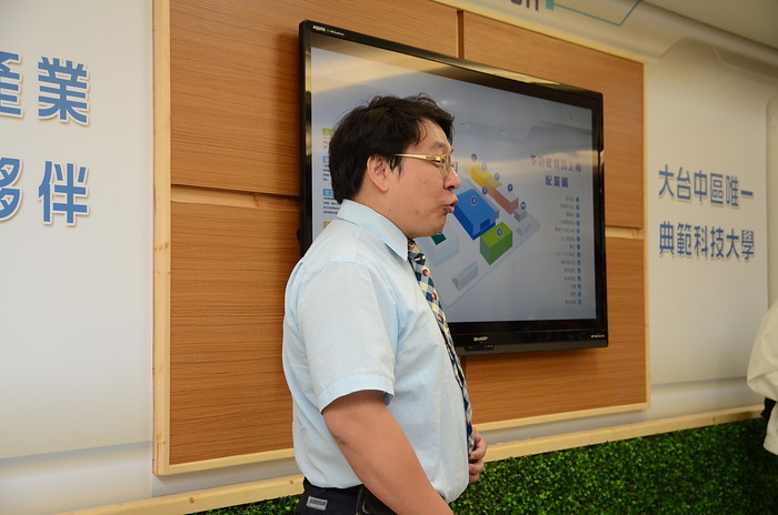 102年大金和泰興業產學合作中心開幕典禮圖片