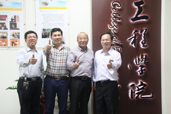 104年度常洲工學院肖院長等一行人來訪圖片