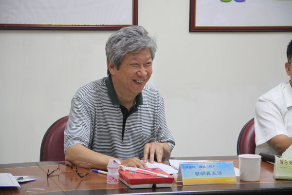104年院務發展諮詢委員會圖片