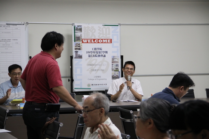 108學年度第二學期第二次院務會議圖片