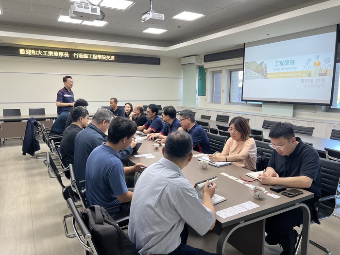 115.10.27和大工業沈千慈董事長率相關主管洽談產學合作圖片