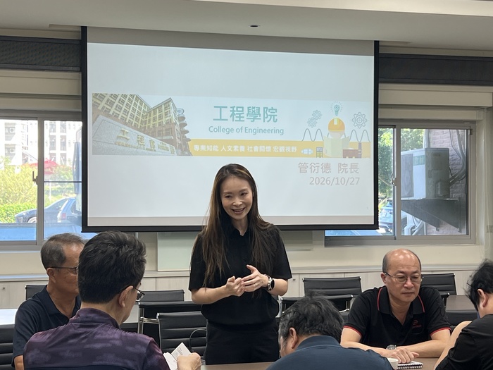 和大工業沈千慈董事長（中）圖片