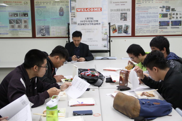 106學年度第二學期跨領域學分學程說明會圖片