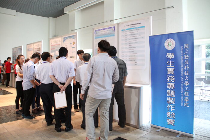 103年度學生實務專題創意製作競賽圖片