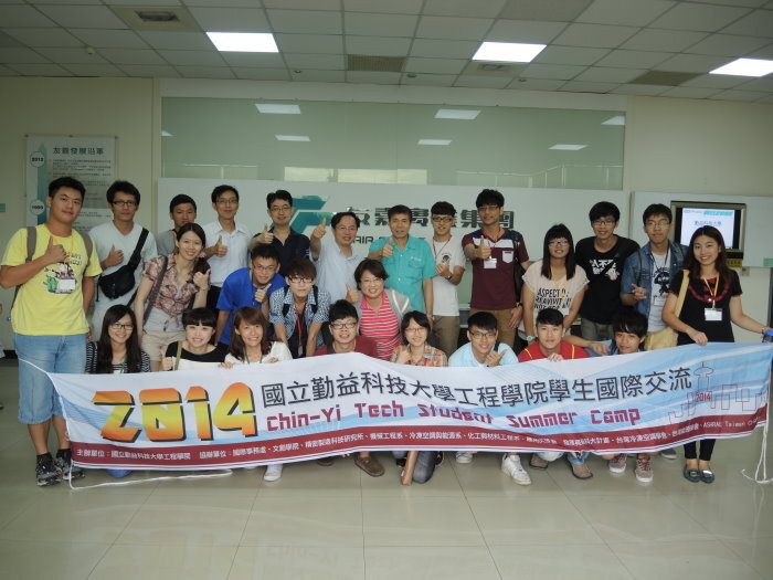 2014工程學院學生國際交流夏令營圖片