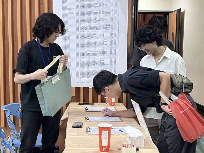 2026.05.22 2026GTEA綠色科技工程與應用研討會圖片