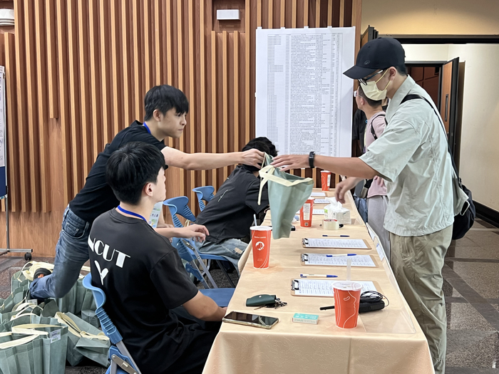 2026.05.22 2026GTEA綠色科技工程與應用研討會圖片