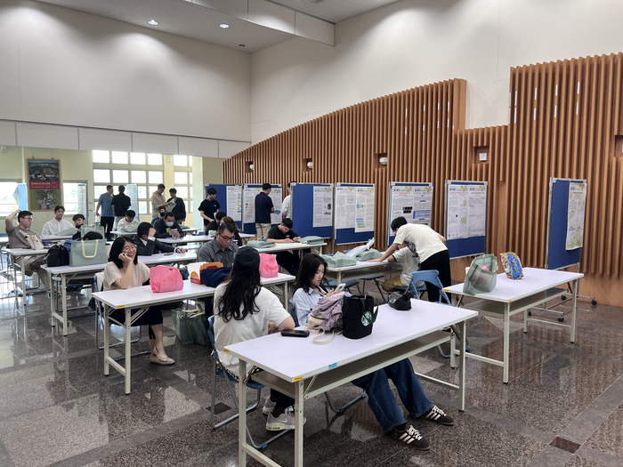 2026.05.22 2026GTEA綠色科技工程與應用研討會圖片