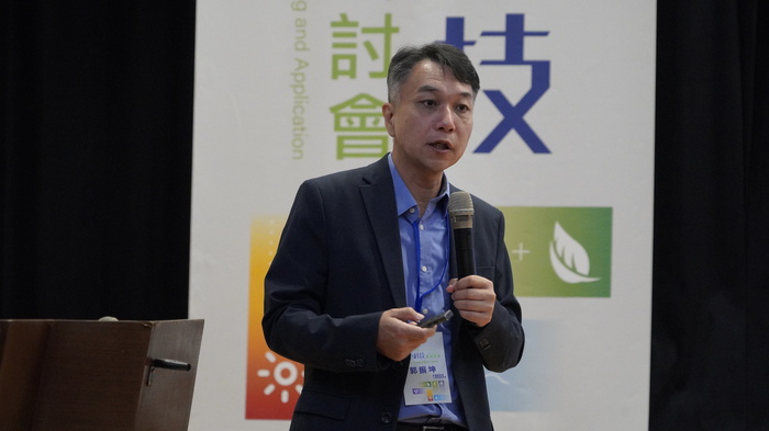 2026.05.22 2026GTEA綠色科技工程與應用研討會圖片