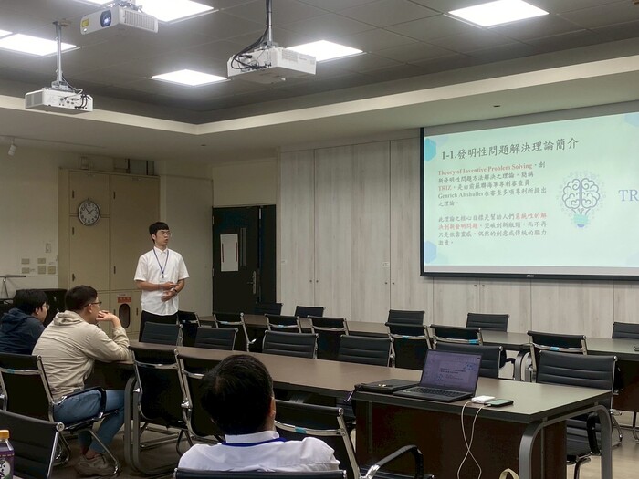 2026.05.22 2026GTEA綠色科技工程與應用研討會圖片
