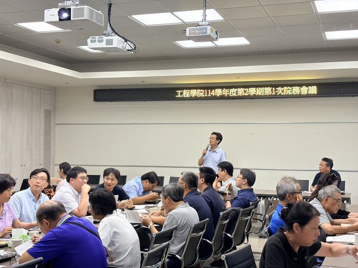 115.06.23院務會議圖片
