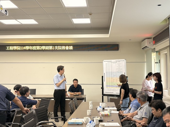 115.06.23院務會議圖片