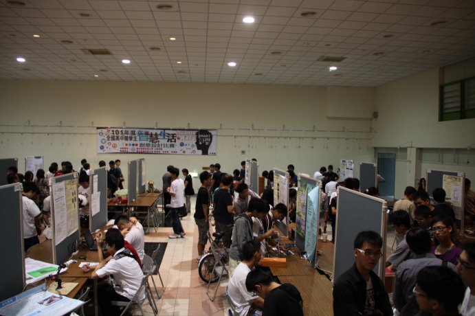 101年全國高中職學生智慧生活創意設計比賽圖片