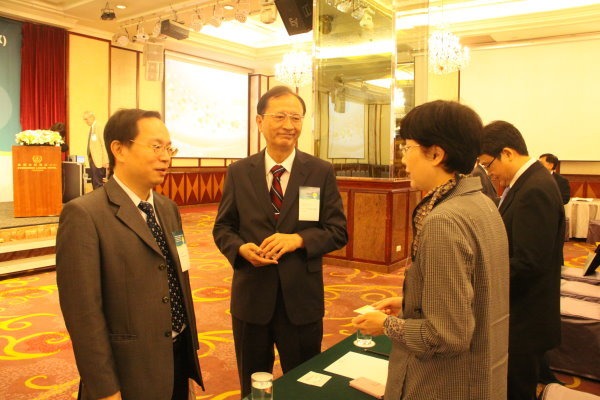 2015第十屆國際綠色能源研討會圖片