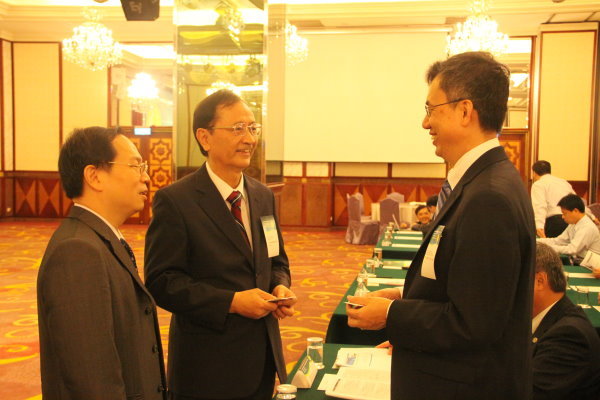 2015第十屆國際綠色能源研討會圖片