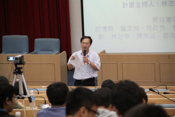 104學年度第一學期碩士班共同時段演講圖片