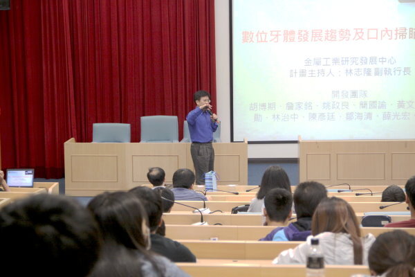 104學年度第一學期碩士班共同時段演講圖片