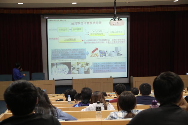 104學年度第一學期碩士班共同時段演講圖片