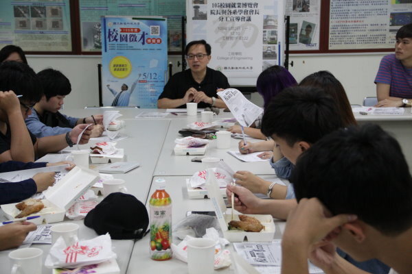 105年度校園徵才博覽宣導會暨工作分配會議圖片