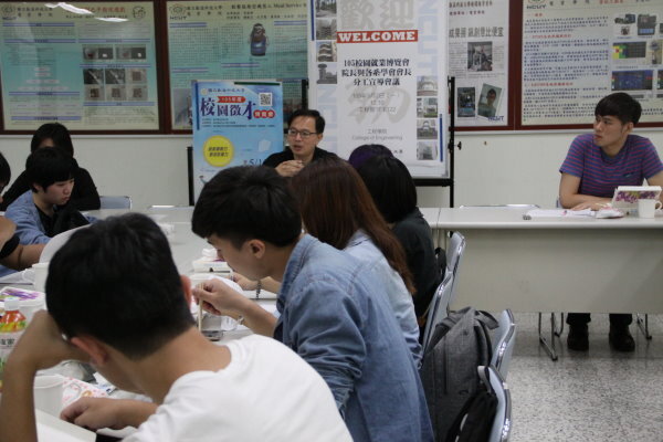 105年度校園徵才博覽宣導會暨工作分配會議圖片