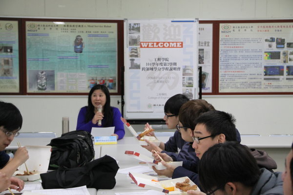 104學年度第二學期跨領域學分學程說明會圖片