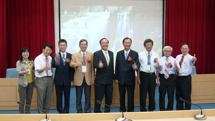 2013GTEA第五屆綠色科技工程與應用研討會圖片