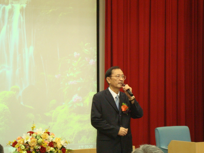 2013GTEA第五屆綠色科技工程與應用研討會圖片