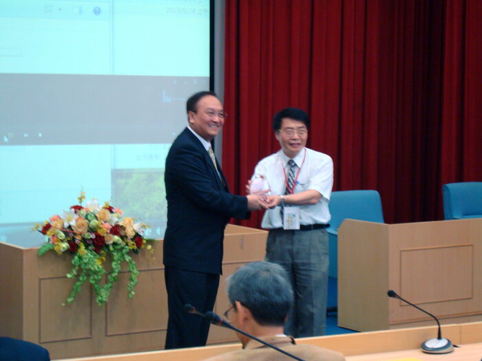 2013GTEA第五屆綠色科技工程與應用研討會圖片