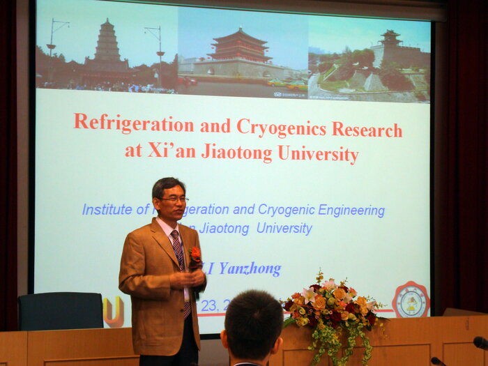 2013GTEA第五屆綠色科技工程與應用研討會圖片