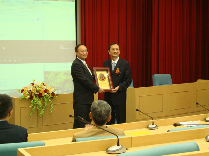 2013GTEA第五屆綠色科技工程與應用研討會圖片