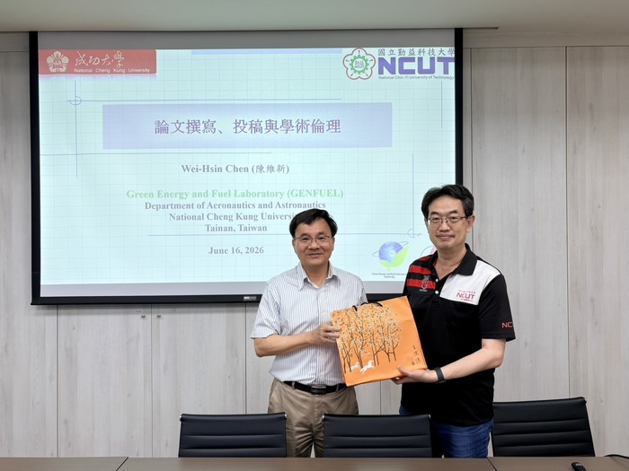 115年論文撰寫、投稿與學術倫理講座圖片