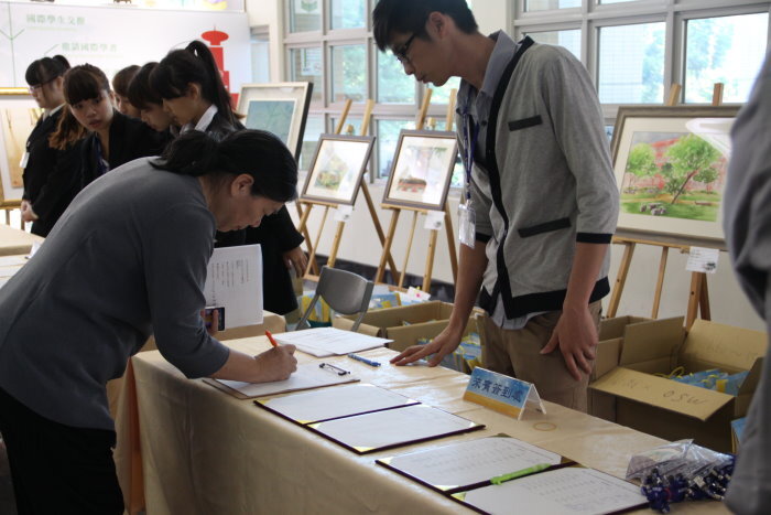2014第八屆海峽兩岸科技與人文教育技產學合作研討會圖片