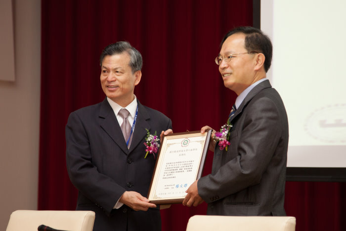 2014第八屆海峽兩岸科技與人文教育技產學合作研討會圖片